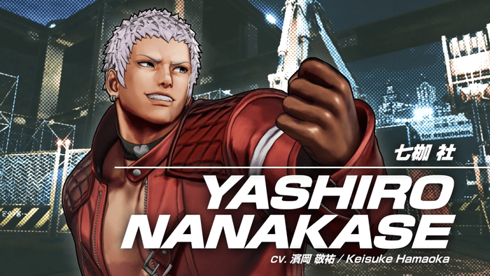 King of Fighters 15: Lista de movimientos y guía de Yashiro Nanakase