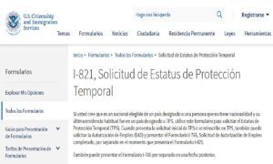 Qué es el formulario I-831 y cómo se usa en Estados Unidos
