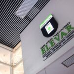 Obra Social Elevar 2025/2026: Guía Completa de Afiliación, Cobertura y Servicios Obra Social Elevar Guía Completa de Afiliación, Cobertura y Servicios